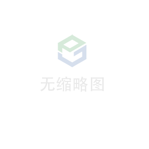 广州魏锐食品物流配送有限公司科技 荣获无锡市2020年度“物联之光”  最具社会贡献物联网企业奖