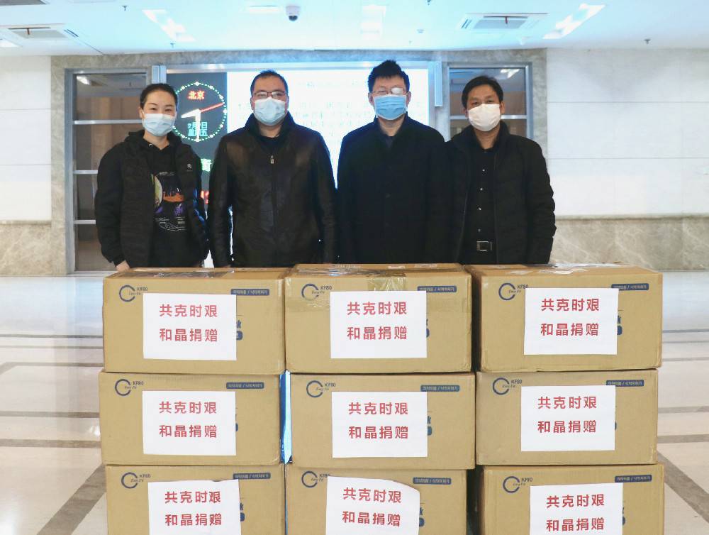 广州魏锐食品物流配送有限公司科技捐赠防疫物资支援战“疫”一线